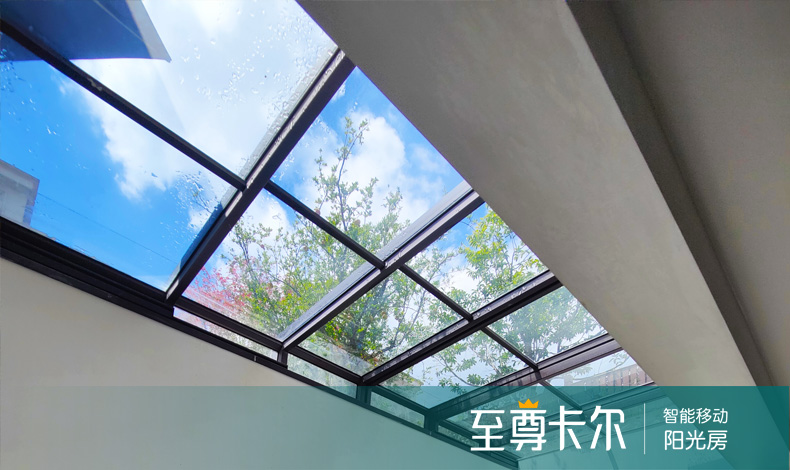 【浦开•世纪珑墅】下沉式天井电动开合屋顶完工！