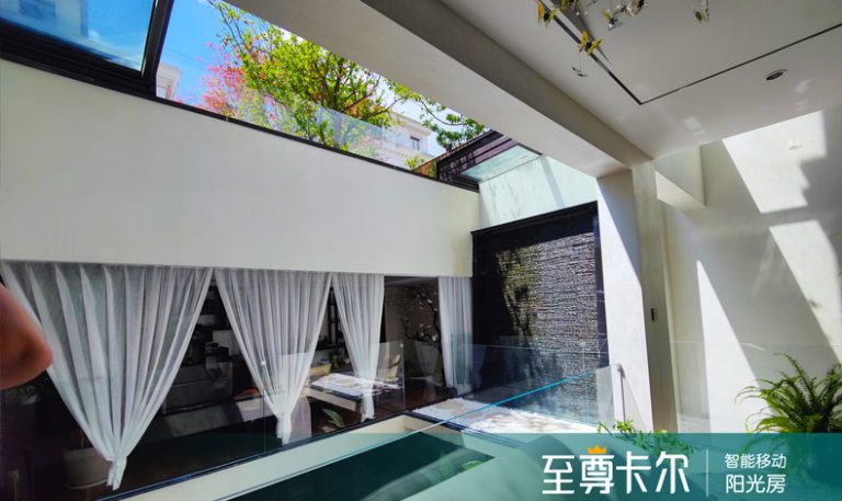 别墅地下室采光天井设计效果图,快看看你家做对了没 - 至尊卡尔阳光房官网