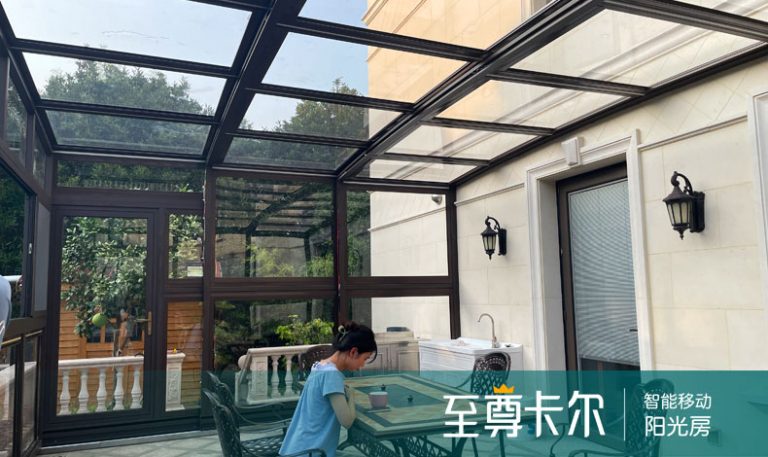 封一个三十平露台要多钱?露台阳光房价格多少钱一平方? - 至尊卡尔阳光房官网