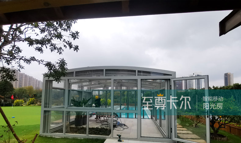 游泳池安装移动阳光房是一种什么体验？畅游四季