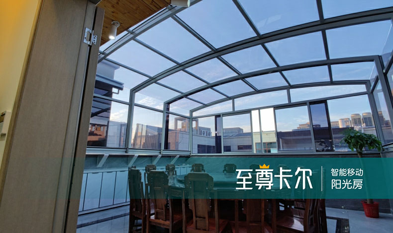 用15张折叠阳光棚图片带你领略折叠阳光棚的魅力~