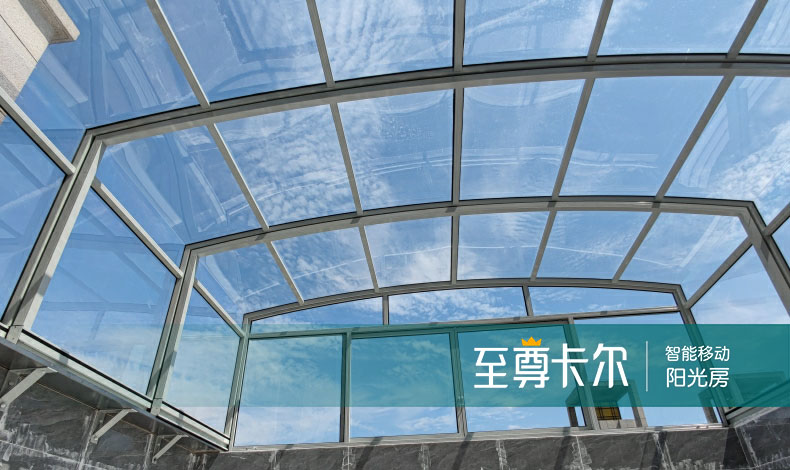 上海移动阳光棚哪里有？靠谱的移动阳光棚厂家在哪里？