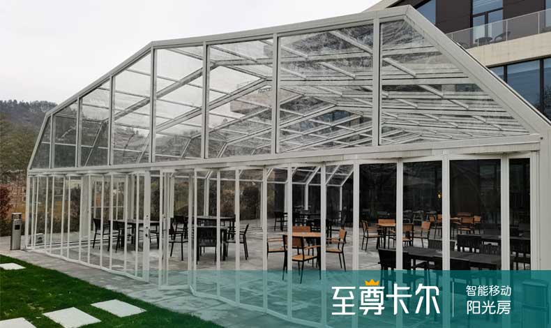 移动阳光房对商业度假酒店起到什么作用？