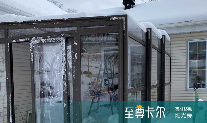 阳光房载雪量