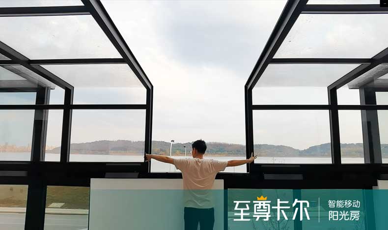 2023最火的可以平移的玻璃房顶图片-堪称完美！