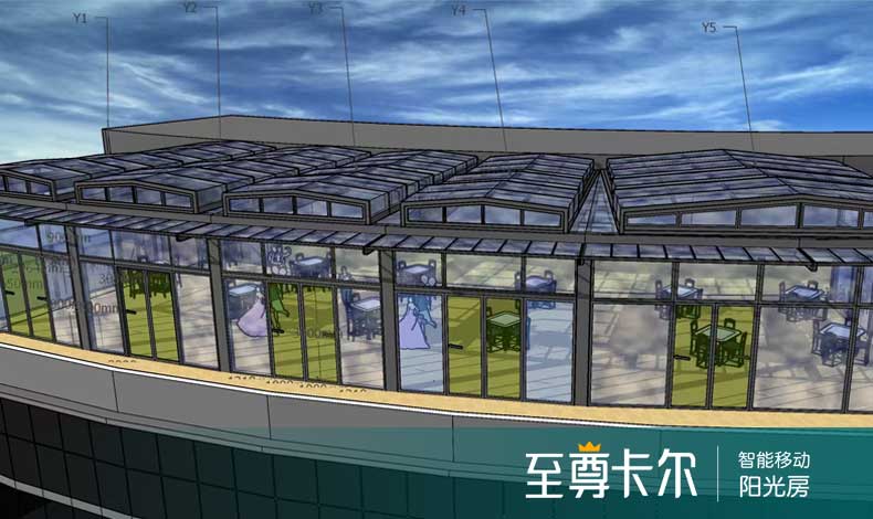 商业？家用？看看可开启屋面系统改变了生活中哪些！