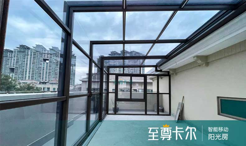 至尊卡尔移动阳光房好不好，听客户怎么说！
