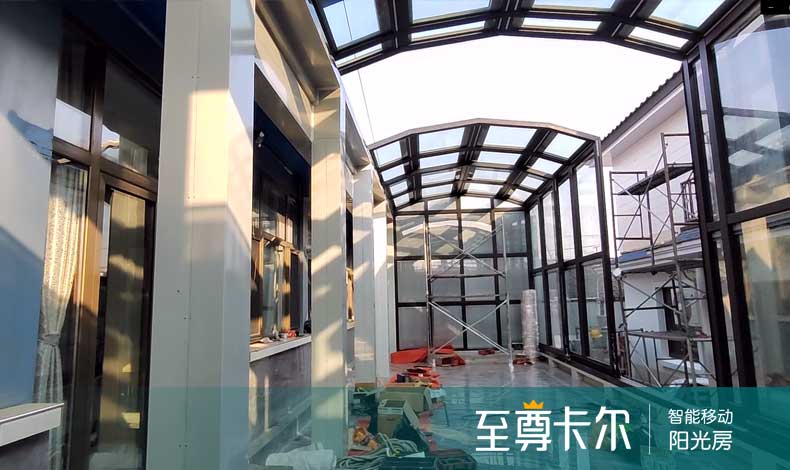 北京移动阳光房生产厂家哪里有？这家你注意到了吗？