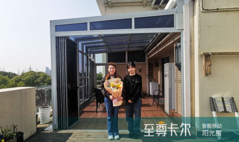 赠送的露台可以搭阳光房吗?提前了解避免踩坑! - 至尊卡尔阳光房官网