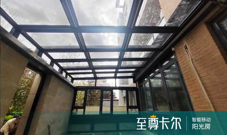 [朝阳区]一楼天井改造