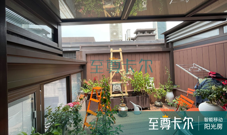 【北京合院】露台花园改造