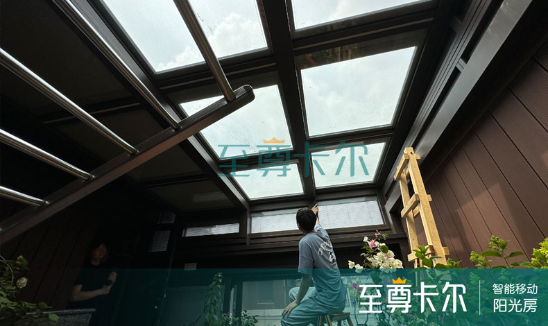 【北京合院】露台花园改造