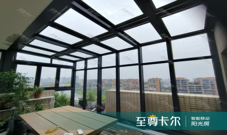 顶楼露台改造 - 至尊卡尔阳光房官网