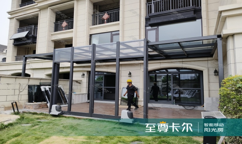 封院子顶用什么材料