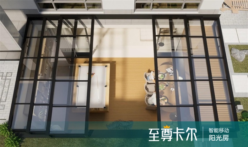 一楼天井可以搭阳光房吗？