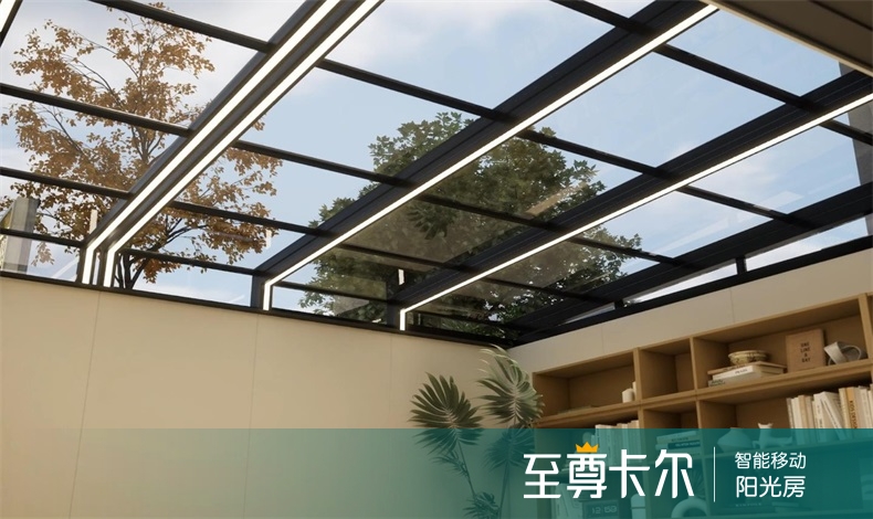 做阳光房顶用什么材料好