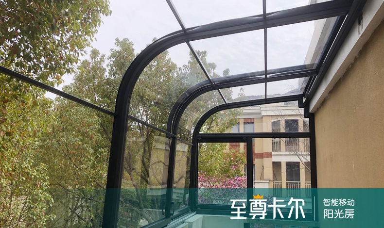 封院子顶用什么材料