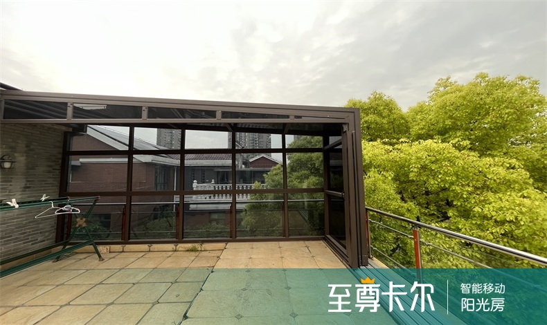 移动玻璃房