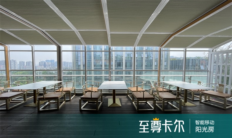 移动阳光房造价大概多少钱一平方