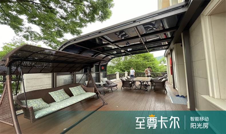 想把院子封起来怎么弄