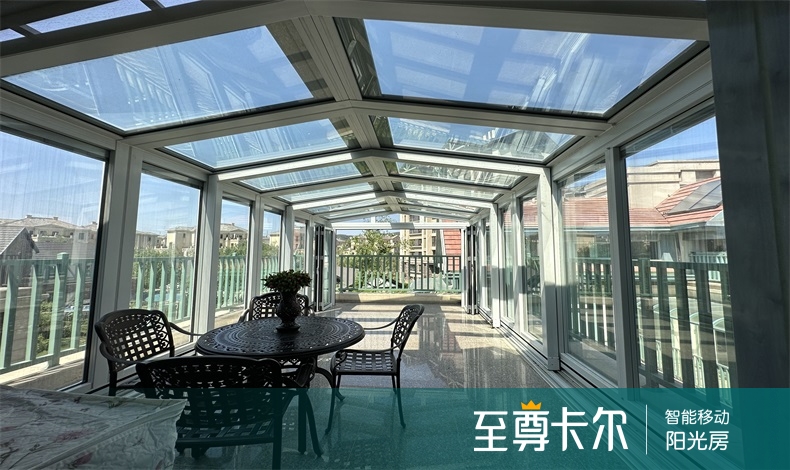 伸缩阳光房多少钱一平方