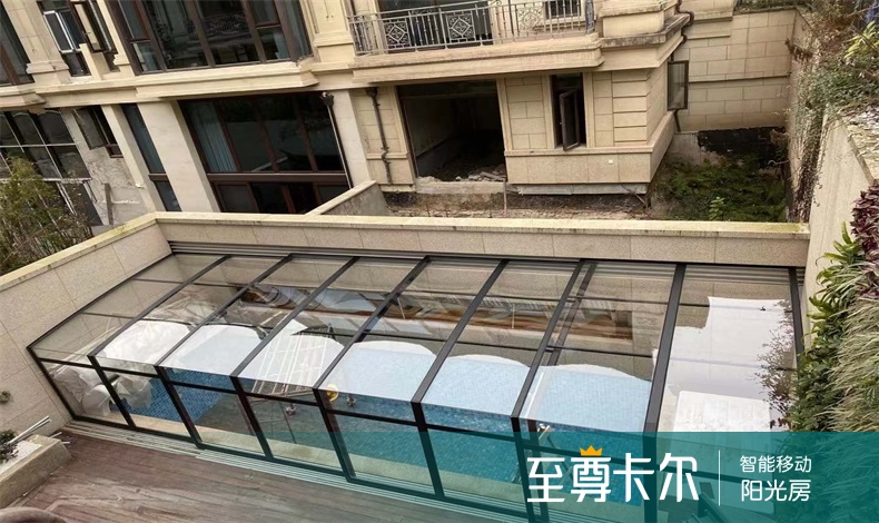 移动玻璃房