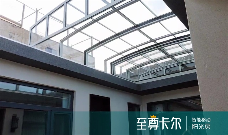 移动玻璃房