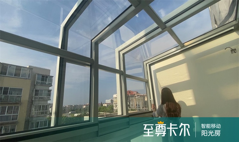 顶楼能不能做阳光房