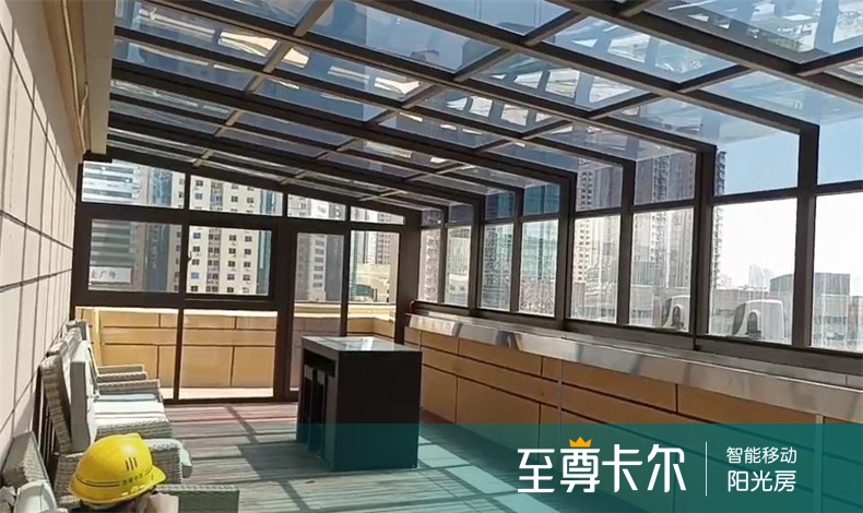 推拉阳光房屋顶盖