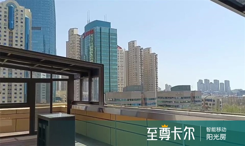 阳台怎么封比较好