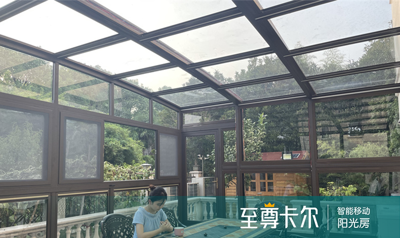 建筑加建阳光房