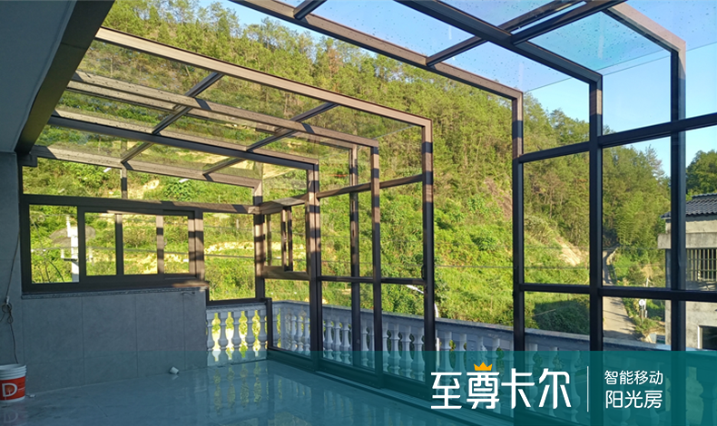 顶楼玻璃房夏天怎么防热