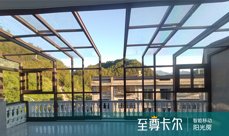 PC耐力板移动阳光房