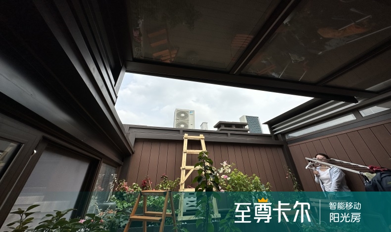做阳光房多少钱一平方
