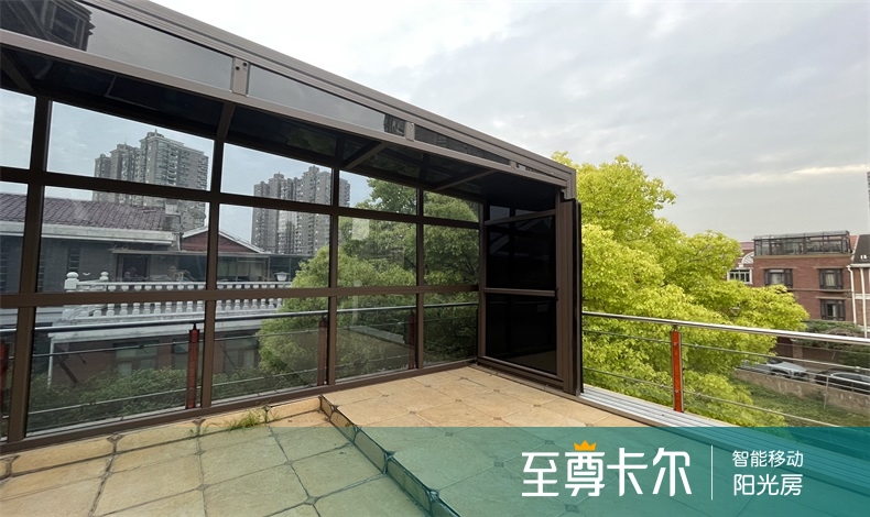 阳光房怎么做好用？打造居家惬意空间的秘诀