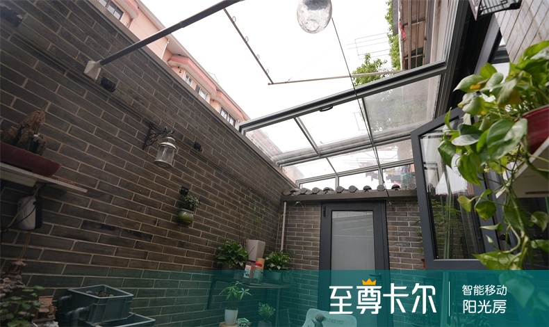 阳光房顶上用什么材料好：多维度剖析与选择