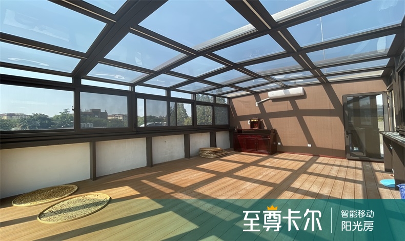移动阳光房顶制作厂家