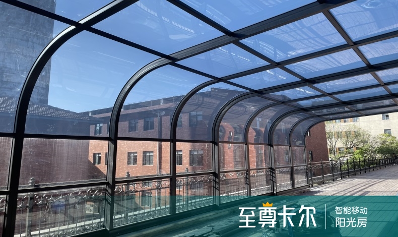 楼顶阳光房夏天热怎么办