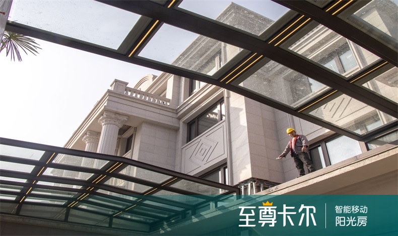 移动阳光房有哪些材质