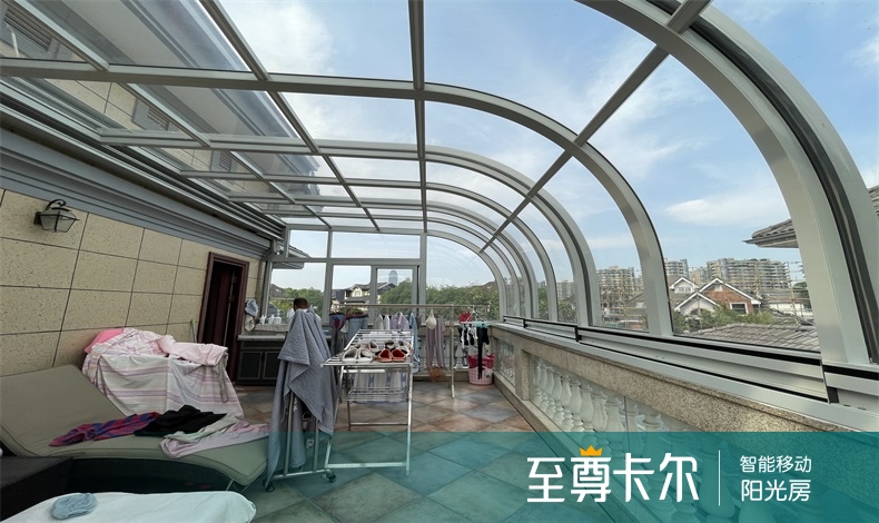 伸缩式移动阳光房：开启空间与自然融合的新境界
