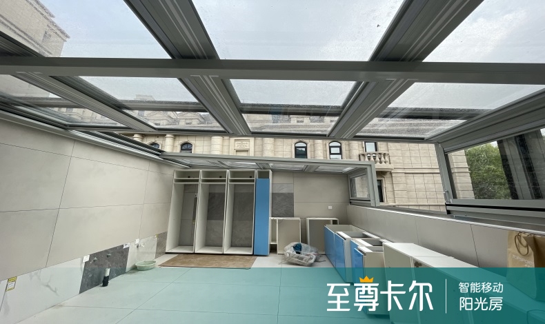 邂逅阳台活动玻璃房，拥抱惬意生活