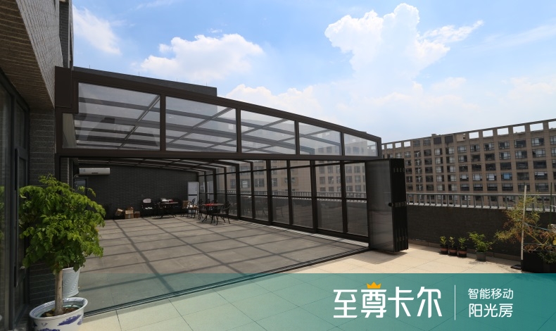 电动伸缩采光顶