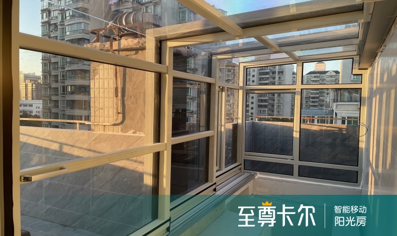推拉阳光房屋顶盖