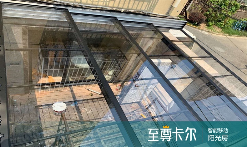 移动开合屋顶