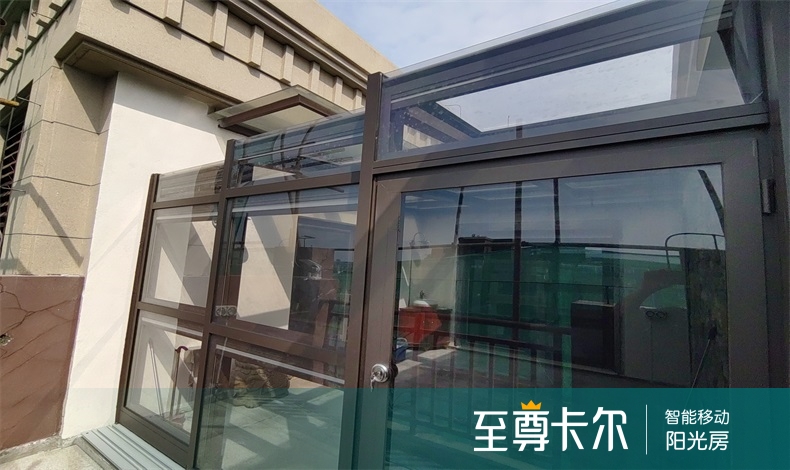 推拉式阳台阳光房