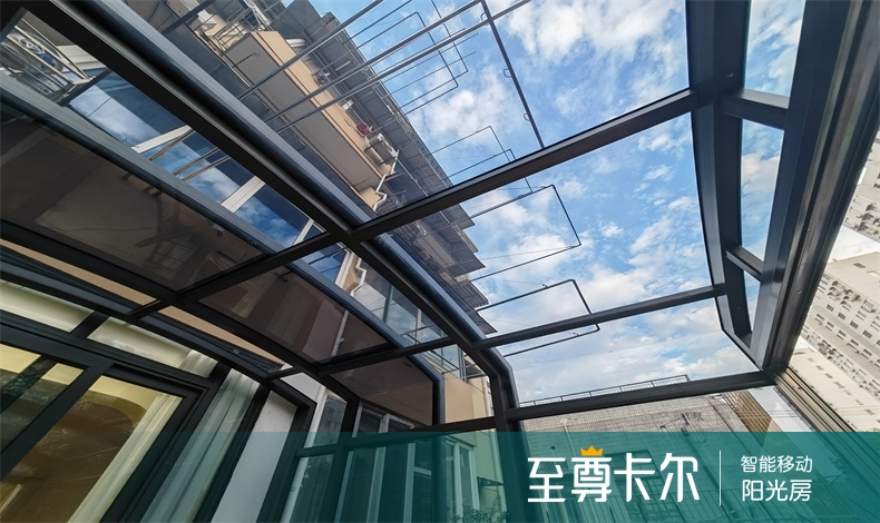 折叠滑动阳光房：开启生活新境界