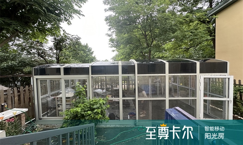 可伸缩式阳光房：让空间与自然自由对话
