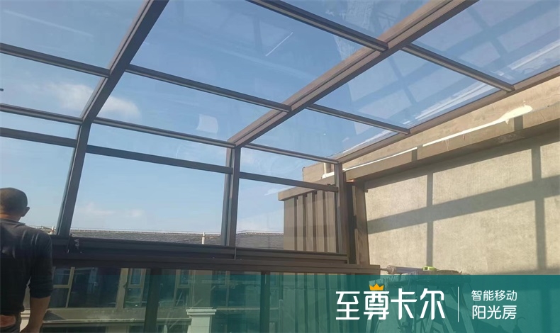 可移动玻璃顶棚：城市空间的呼吸器官