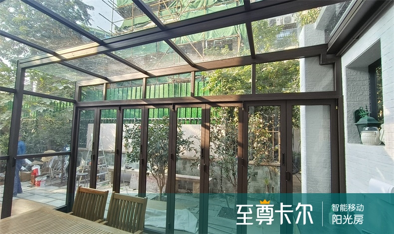 阳光房使用什么透明材质比较好