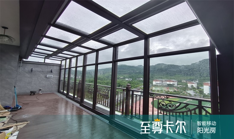 伸缩阳光房生产厂家-至尊卡尔